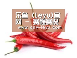 产品名称八