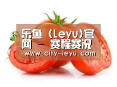 产品名称四