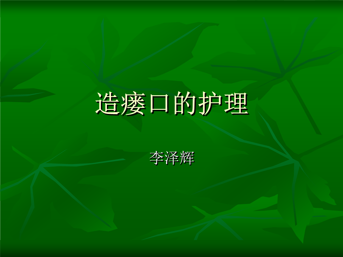 leyu:今日生猪多少钱一斤?是跌是涨?2018年全国生猪价格行情(图2) 乐鱼