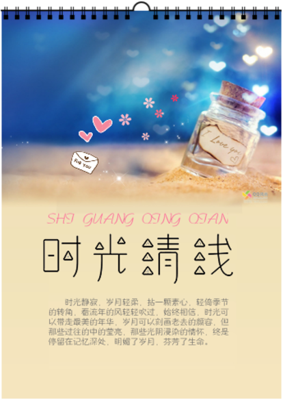 leyu-杨梅投产树大小年结果的表现及原因(图2) leyu-杨梅投产树大小年结果的表现及原因(图2)